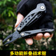 Multifunctional Folding Tactical Pliers Survival Car Portable