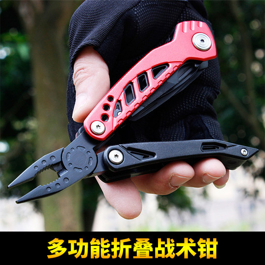 Multifunctional Folding Tactical Pliers Survival Car Portable