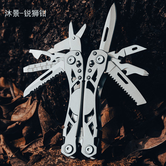 Multifunctional Folding Tactical Pliers Survival Car Portable