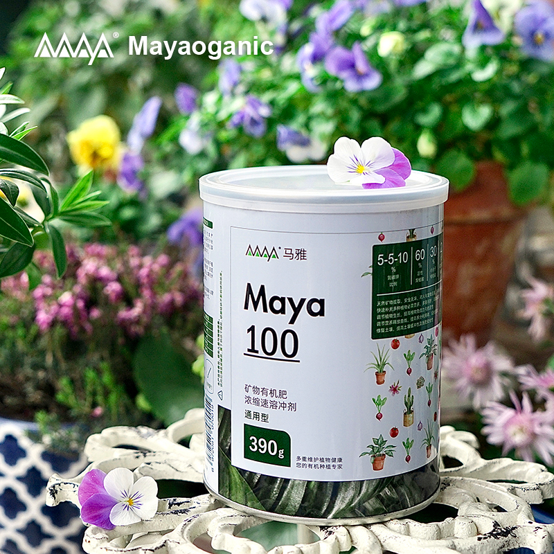 马雅Maya100官方超浓缩水溶有机肥料家用盆栽植物通用养花卉绿萝 - 图0