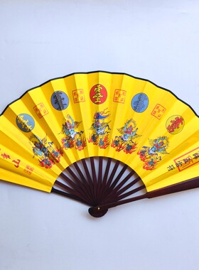 道家用品法器道士法扇绢丝布折扇三清扇子新款夏季天师五雷扇黄