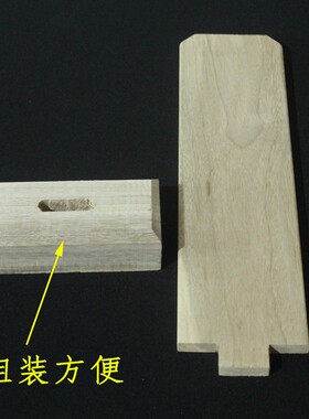 香樟木牌位架原木色牌位底座灵位神位莲位祖先牌位架木牌水陆法会