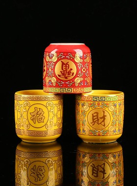 供水杯供佛前杯家用室内陶瓷观音圣水杯莲花净水直口杯财神供酒