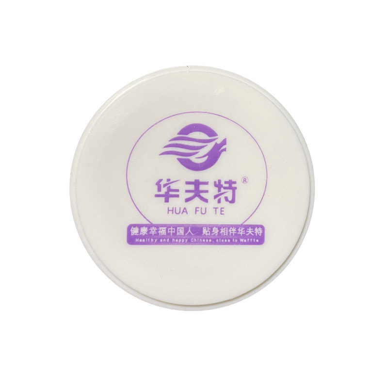 【产地直发】华夫特疆域紫草抑菌膏 诺妙医疗器械专营皮肤消毒护理（消）