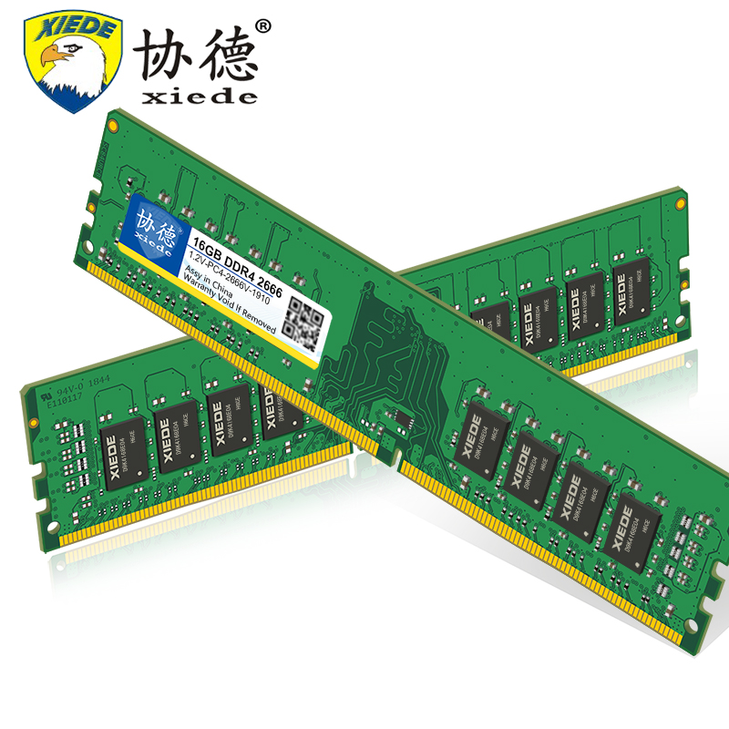 协德正品台式机DDR4 2133 2400 2666 8G电脑内存条兼容16g不挑板 - 图0