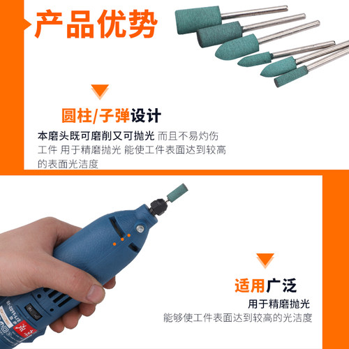 橡胶打磨头3mm橡皮抛光磨头绿色4/5/6/8/10/12mm圆柱电磨机抛光轮 - 图1