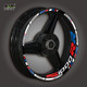 BMW S100R/RR/XR waterproof wheel hub sticker