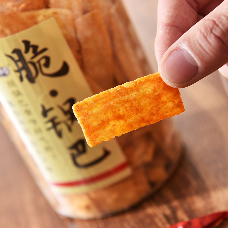 【整箱20桶】无名小卒脆网红罐装锅巴 喵星人食品膨化食品
