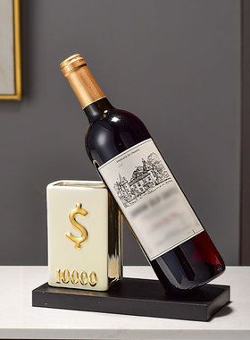 轻奢一本万利书本装饰摆件红酒架