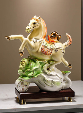 轻奢陶瓷白菜摆件生肖马马上有钱