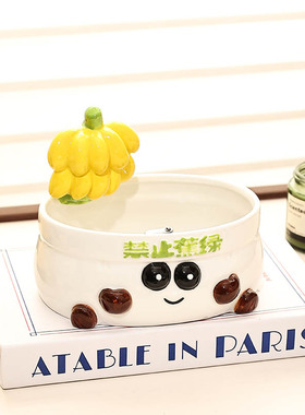 入户放钥匙收纳不焦虑香蕉摆件