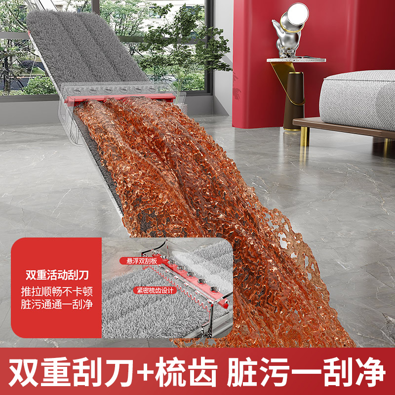 铝合金平板拖把家用一拖净2024新款免手洗拖布墩懒人拖地神器大号