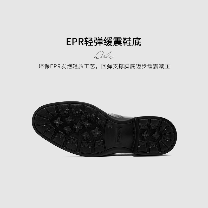 Pierre Cardin/皮尔卡丹男鞋雕花擦色布洛克鞋真皮轻底头层牛皮,淘宝优惠券,粉丝福利购,淘宝优惠卷