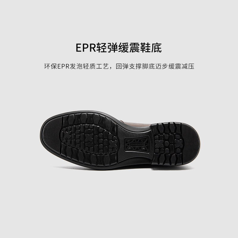 Pierre Cardin/皮尔卡丹25男鞋擦色真皮皮鞋一脚蹬休闲轻底乐福鞋,淘宝优惠券,粉丝福利购,淘宝优惠卷