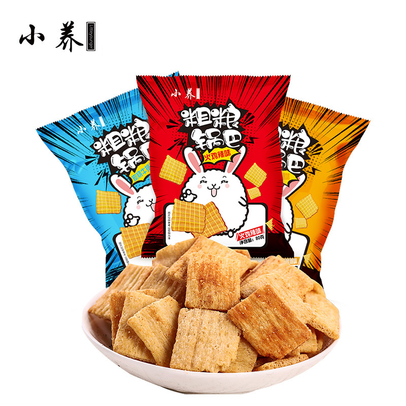 小养粗粮80g*10袋混合装怀旧锅巴 小养膨化食品