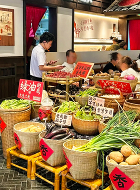 明档菜品展示竹编筐餐饮店点菜蔬菜陈列筐摆放堆头筐竹箩筐竹篓子