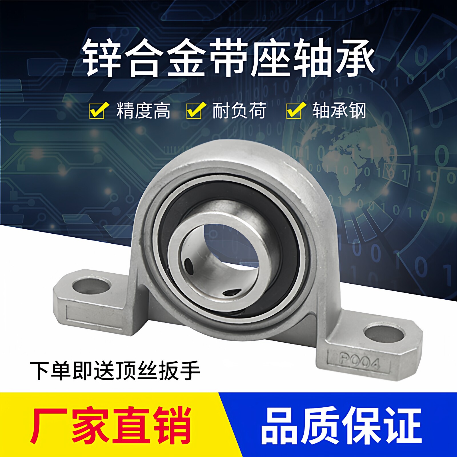 图4
