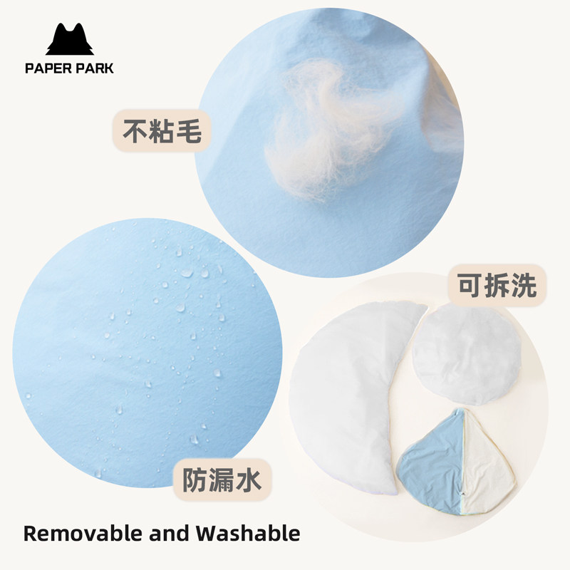 PAPERPARK猫咪被窝式睡袋口袋冬天保暖冬季全封闭式宠物粽子猫窝,淘宝优惠券,粉丝福利购,淘宝优惠卷