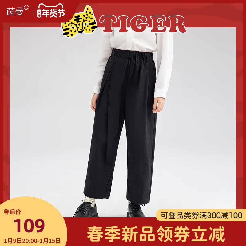 茵曼童装女童黑色2022新款阔腿裤 茵曼致汇裤子