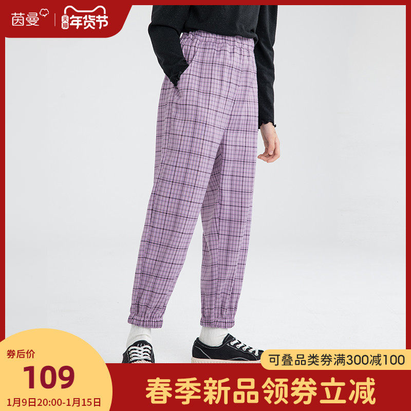 茵曼童装女童格子裤2022长裤 茵曼致汇裤子