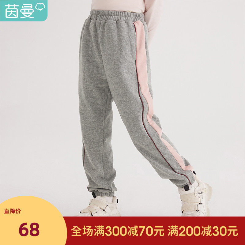 茵曼童装2021年秋季新品女童休闲裤 茵曼致汇裤子