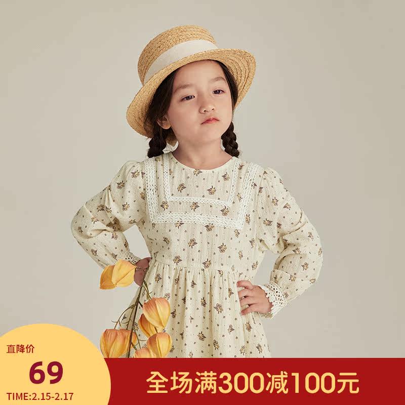 茵曼童装女童碎花2021年秋季连衣裙 茵曼致汇亲子装/亲子时装