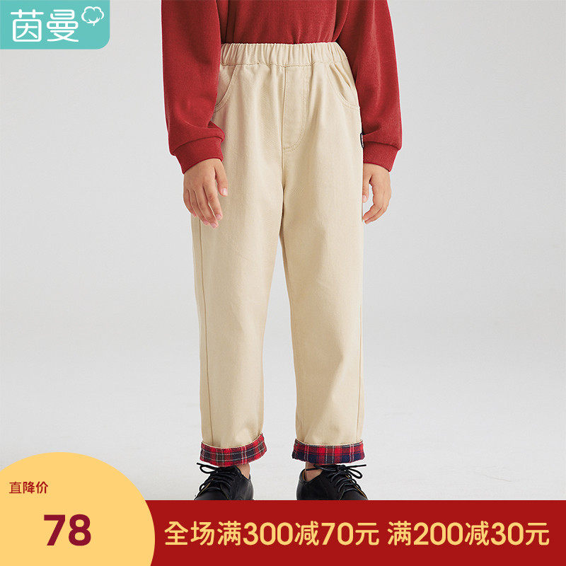 茵曼童装秋季女童2021新款中大长裤 茵曼致汇裤子