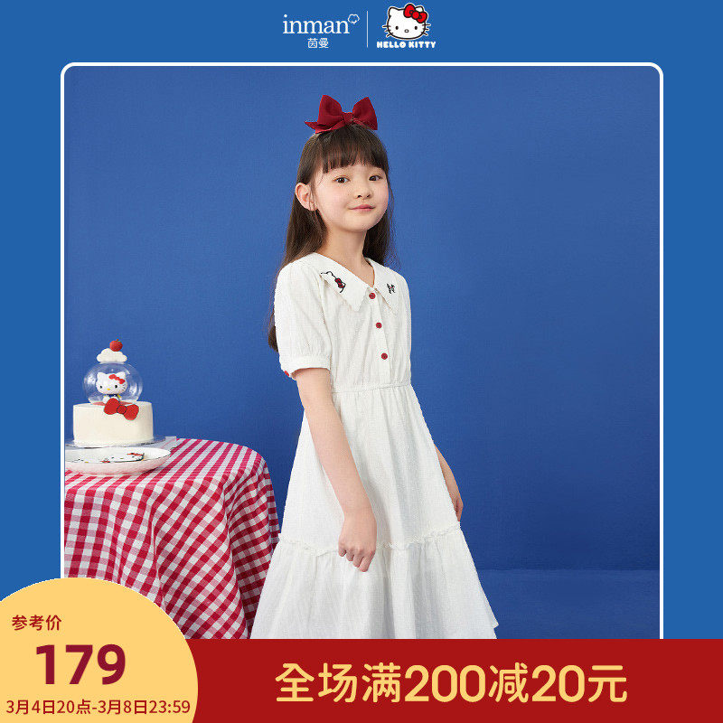 hellokitty童装茵曼女童夏公主裙 茵曼致汇亲子装/亲子时装