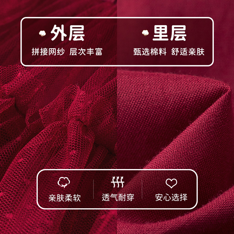 茵曼童装女童纱裙2022新款半身裙 茵曼致汇半身裙