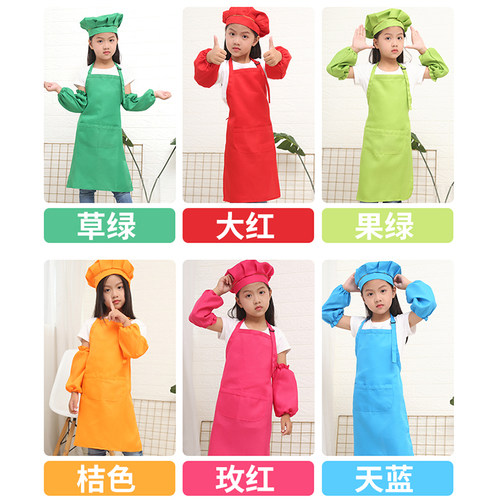儿童围裙套装画画衣亲子幼儿园学校印字diy绘画烘培厨师帽罩衣制 - 图2