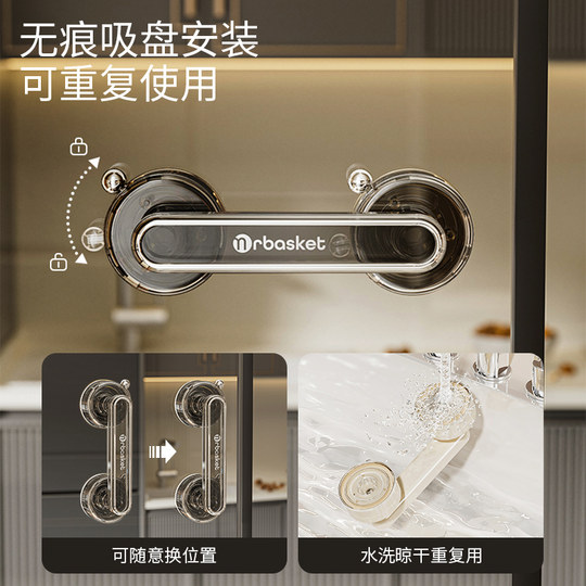 吸盘玻璃门把手免打孔卫生间浴室推拉门强力拉手冰箱柜门移门把手