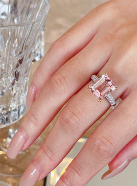 珠宝樱花粉白金克拉摩根石戒指