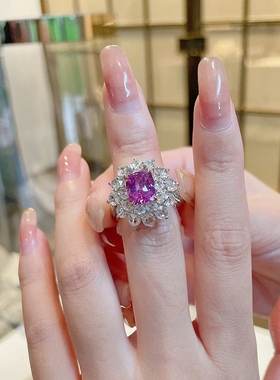 玫瑰玻璃体无烧粉色蓝宝石戒指