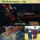 Korean imported paldo eight-way instant noodles beef noodles