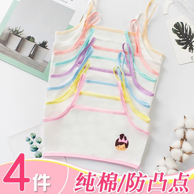 Детское underwear для девочек с сердечком из хлопка, 8–18 лет