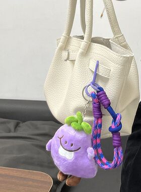 趣萌ins龅牙茄子公仔挂件包包挂饰钥匙扣毛绒玩偶背包挂件尼龙绳