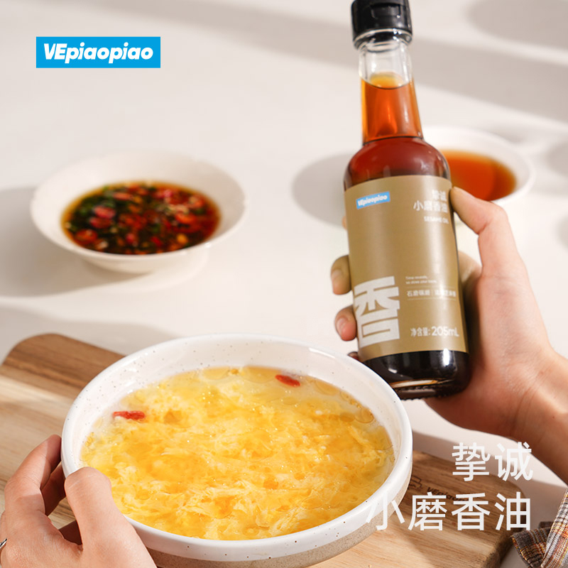 VEpiaopiao小磨香油 纯黑芝麻油家用 传统石磨水代法取油非压榨 - 图2