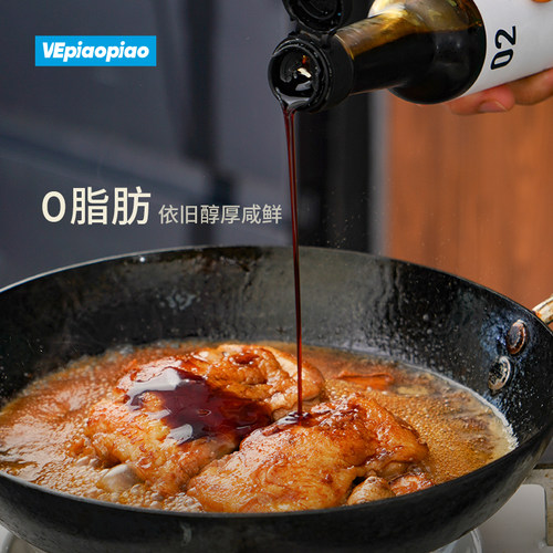 VEpiaopiao 日式照烧汁 0脂日料寿司日式盖饭汁低脂鸡腿烧烤酱汁 - 图1