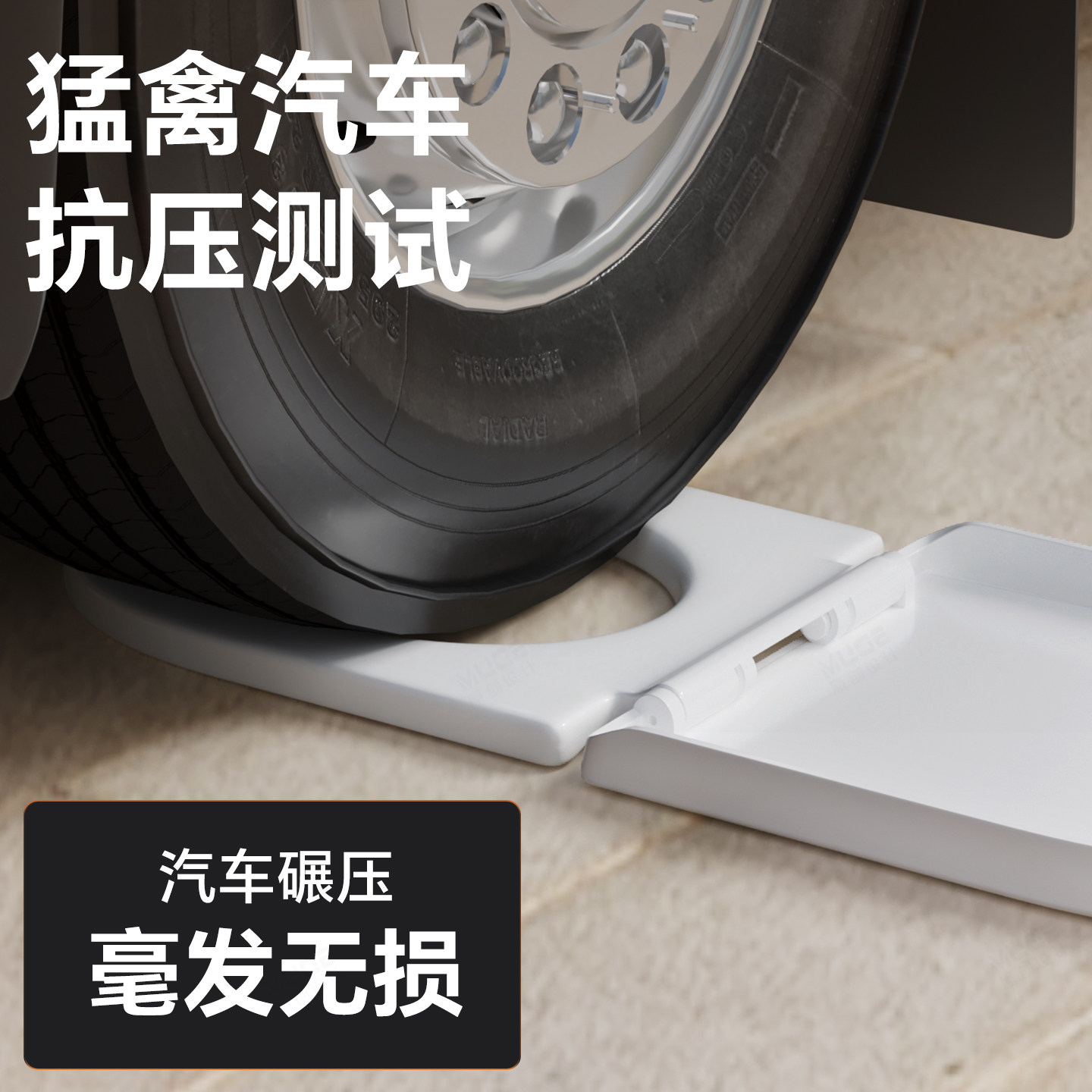图 3