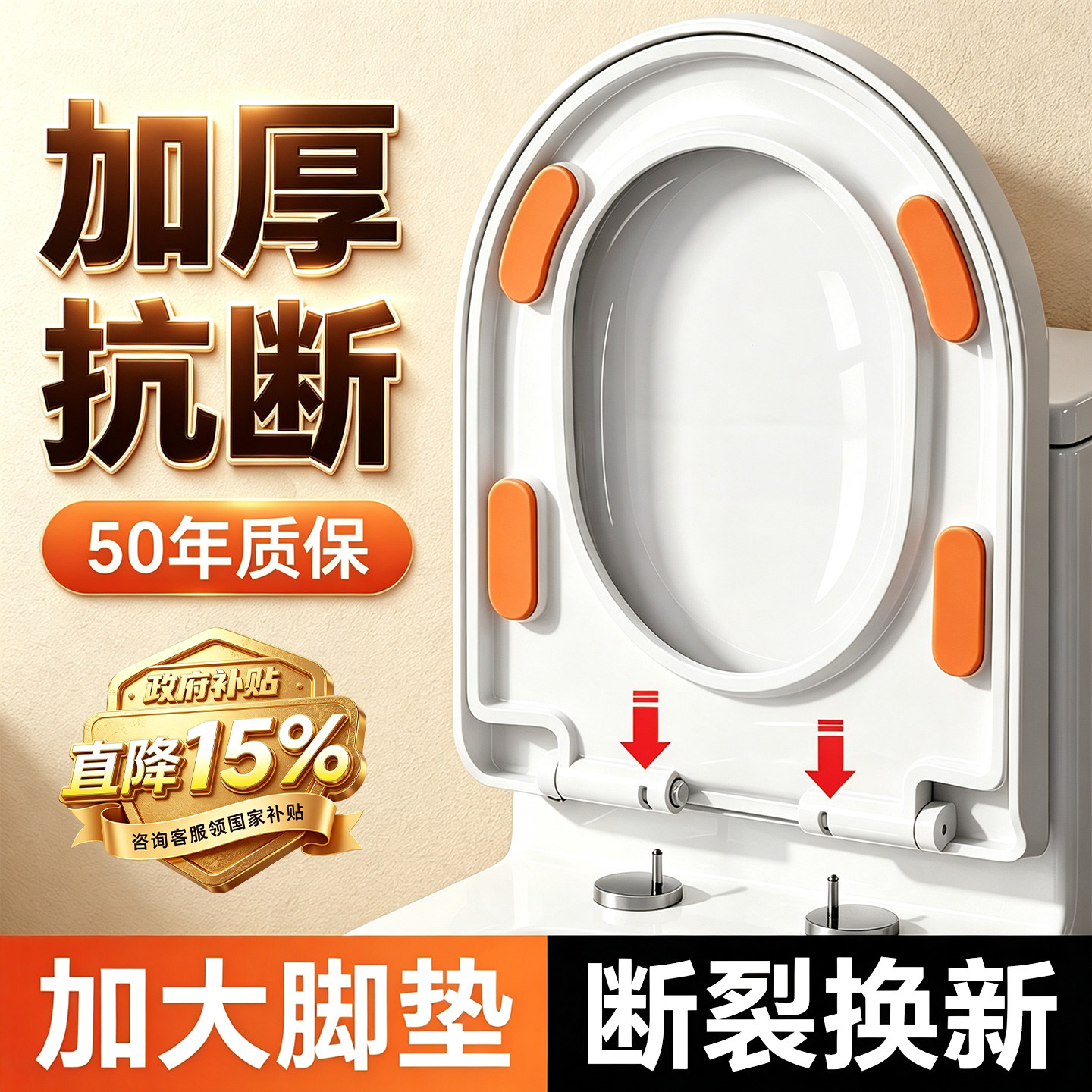 图 4
