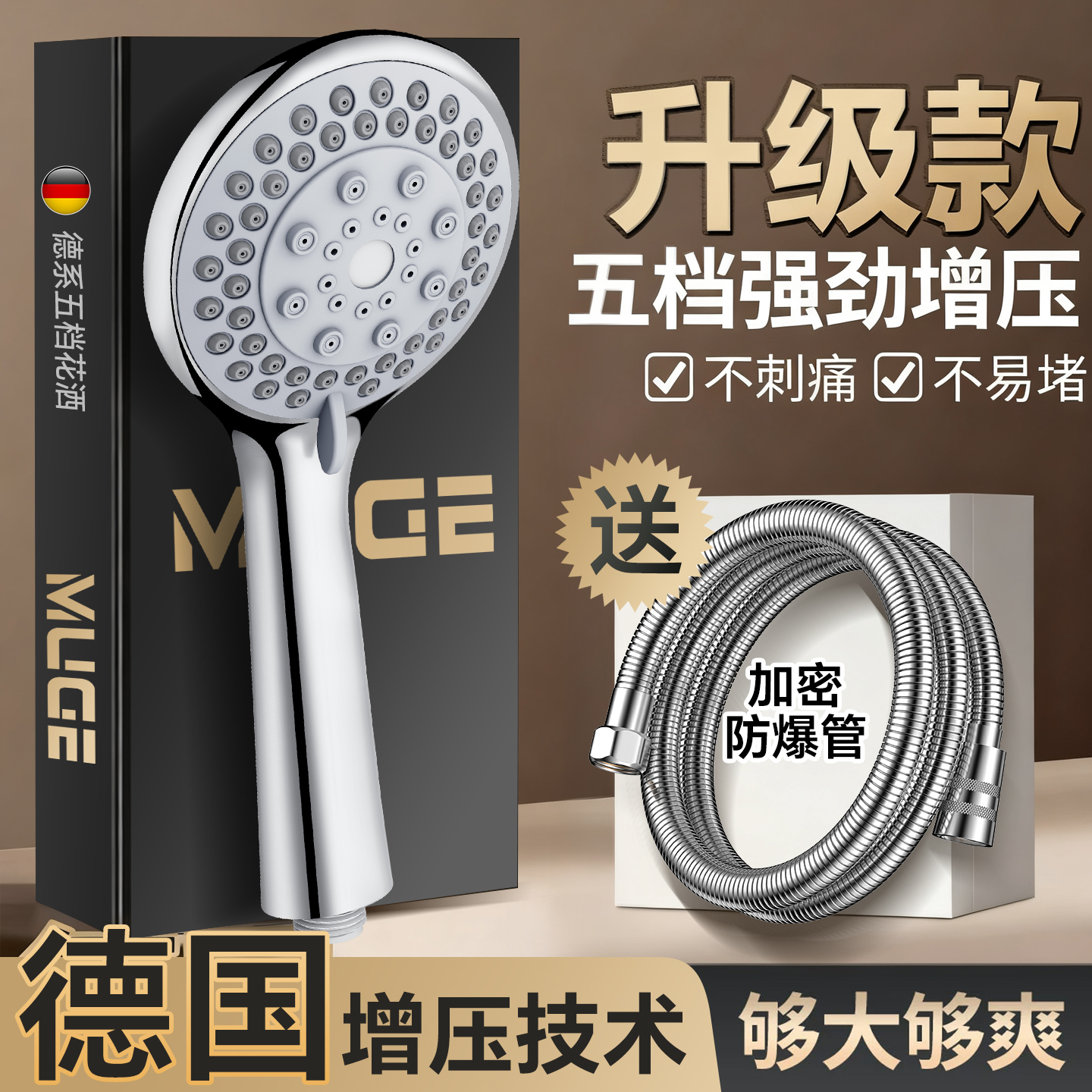 超粗孔大出水花洒喷头热水器淋浴洗澡莲蓬头水龙头家用防堵花晒头 - 图0