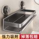Suction cup bathroom rack, strong load bearing
