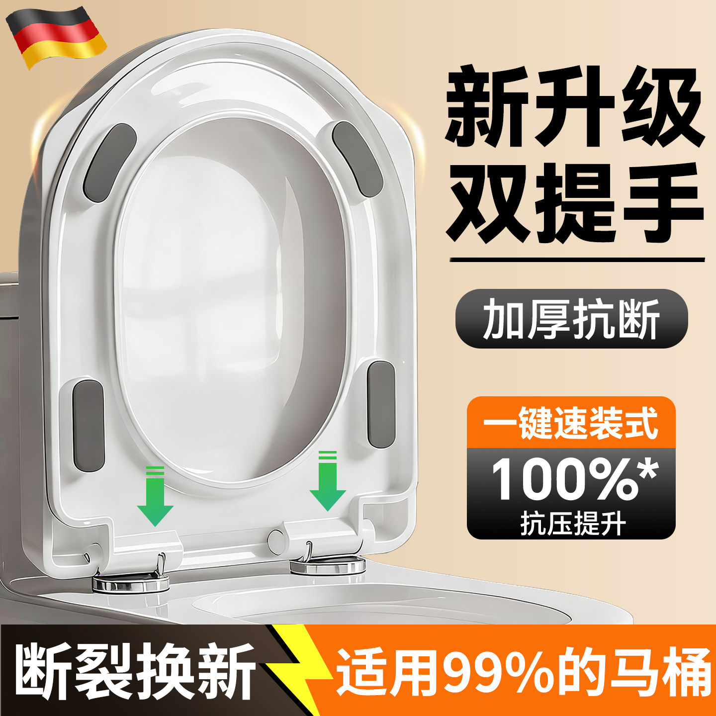 图 3