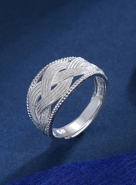 子佩集S990【千尘】戒指【MXJZ011】花丝