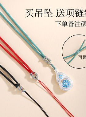 子佩集S990银【云涌龙舞】吊坠【MXDZ025】纯银花丝平安扣(不含链
