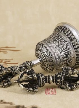 藏传用品尼泊尔手工金刚铃杵道士金刚杵响铜喇嘛法器摆件乐器藏铃