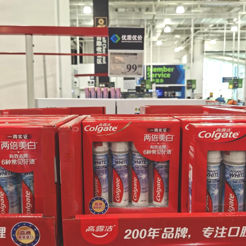 上海山姆购 波兰进口高露洁colgate立式焕白牙膏100ML - 图1