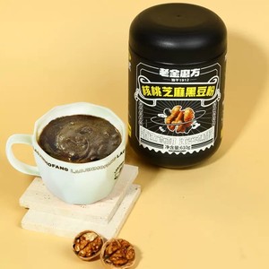 老金磨方黑芝麻核桃黑豆粉熟桑葚黑米粉糊即食代餐粥营养早餐食品