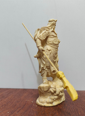 黄杨木关公摆件招财镇宅