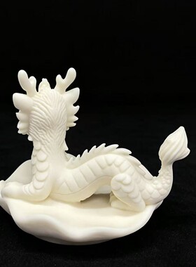 象牙果雕刻荷叶神龙托盘生肖香插香道家居室内办公桌面摆件工艺品